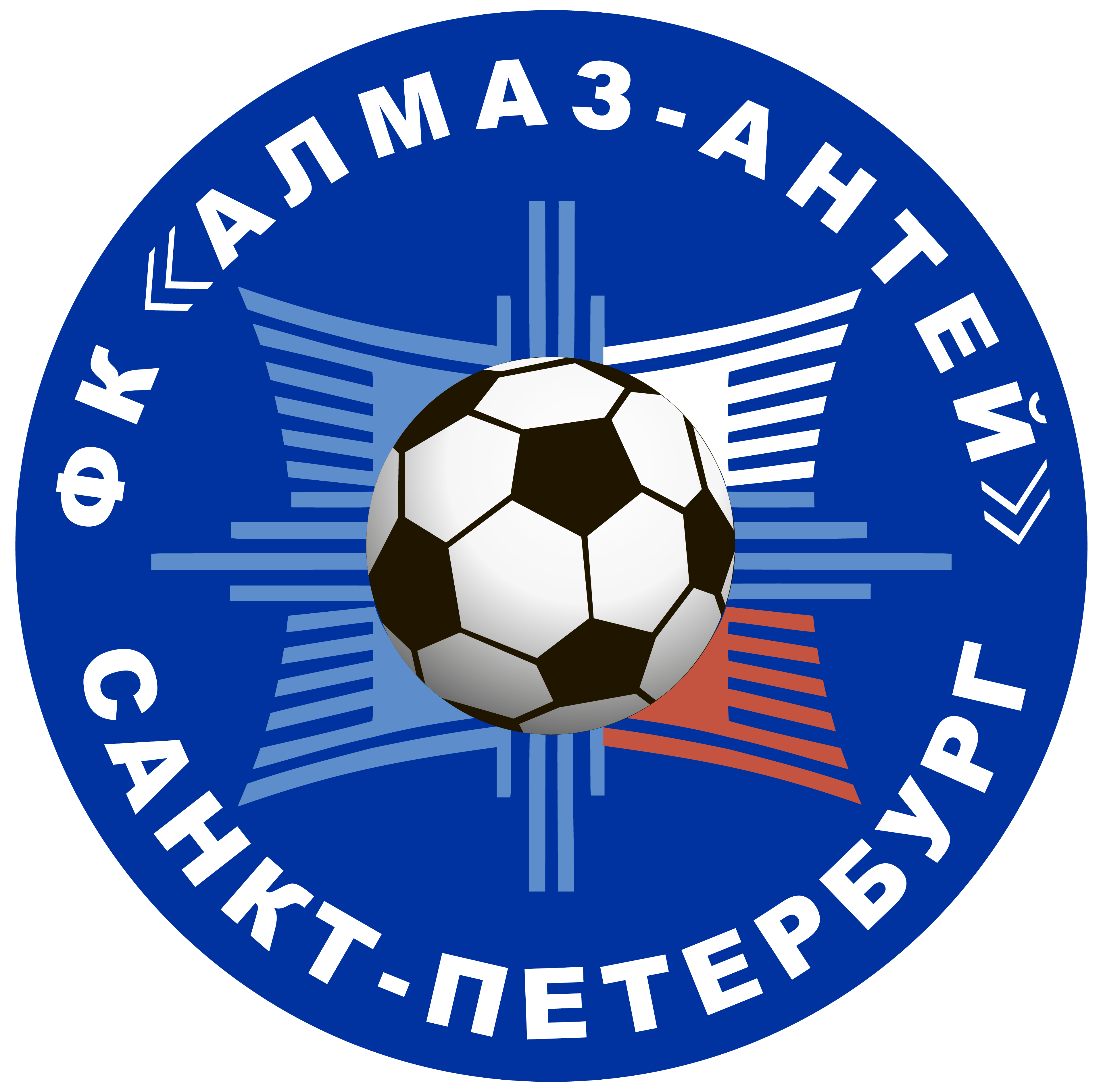 Алмаз-Антей U-18