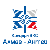Концерн ВКО "Алмаз-Антей"